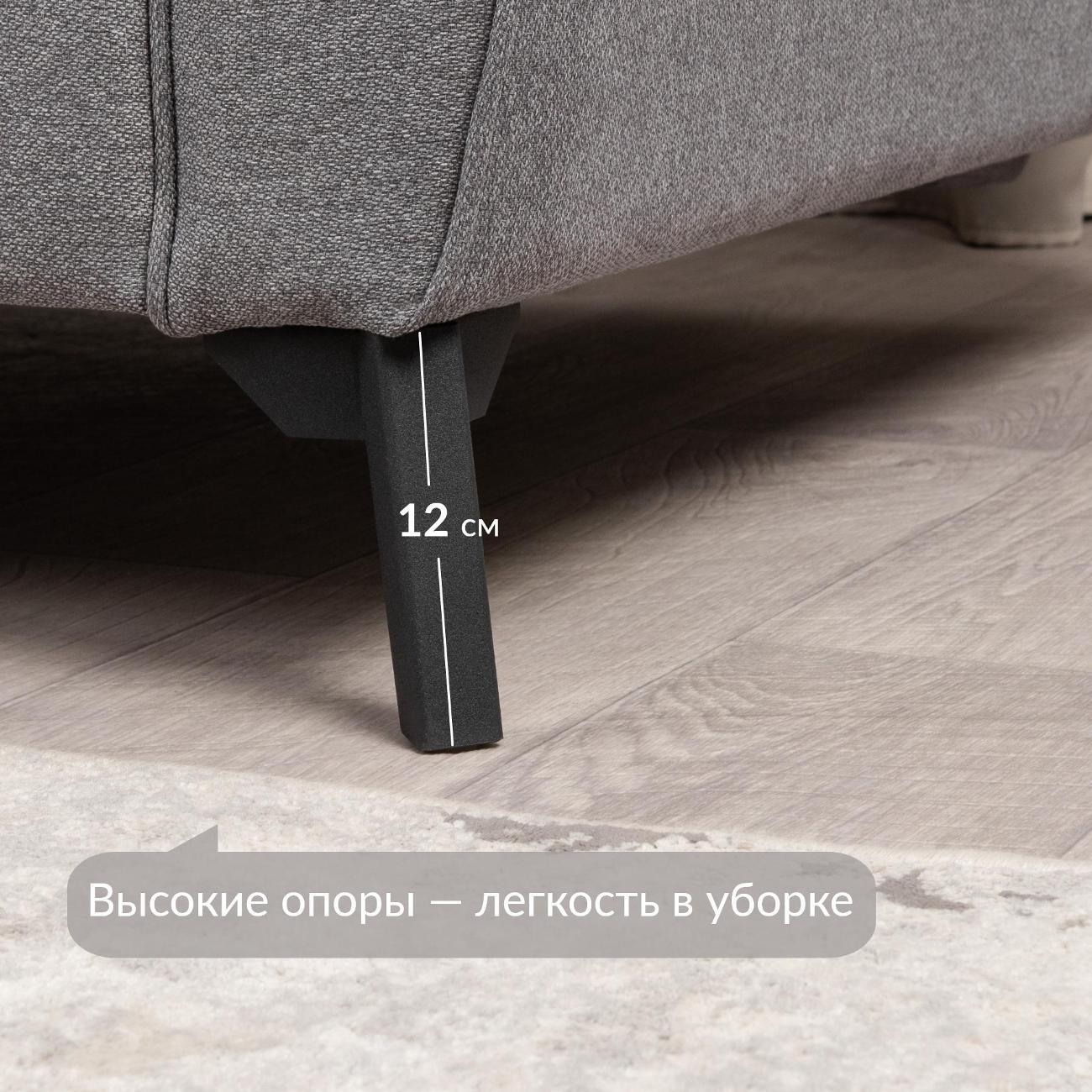 Диван Logium Лион Арт. ТД 763 Nice Grey