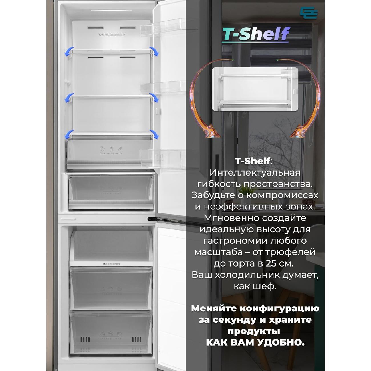 Холодильник General Electronics GE-ID401S