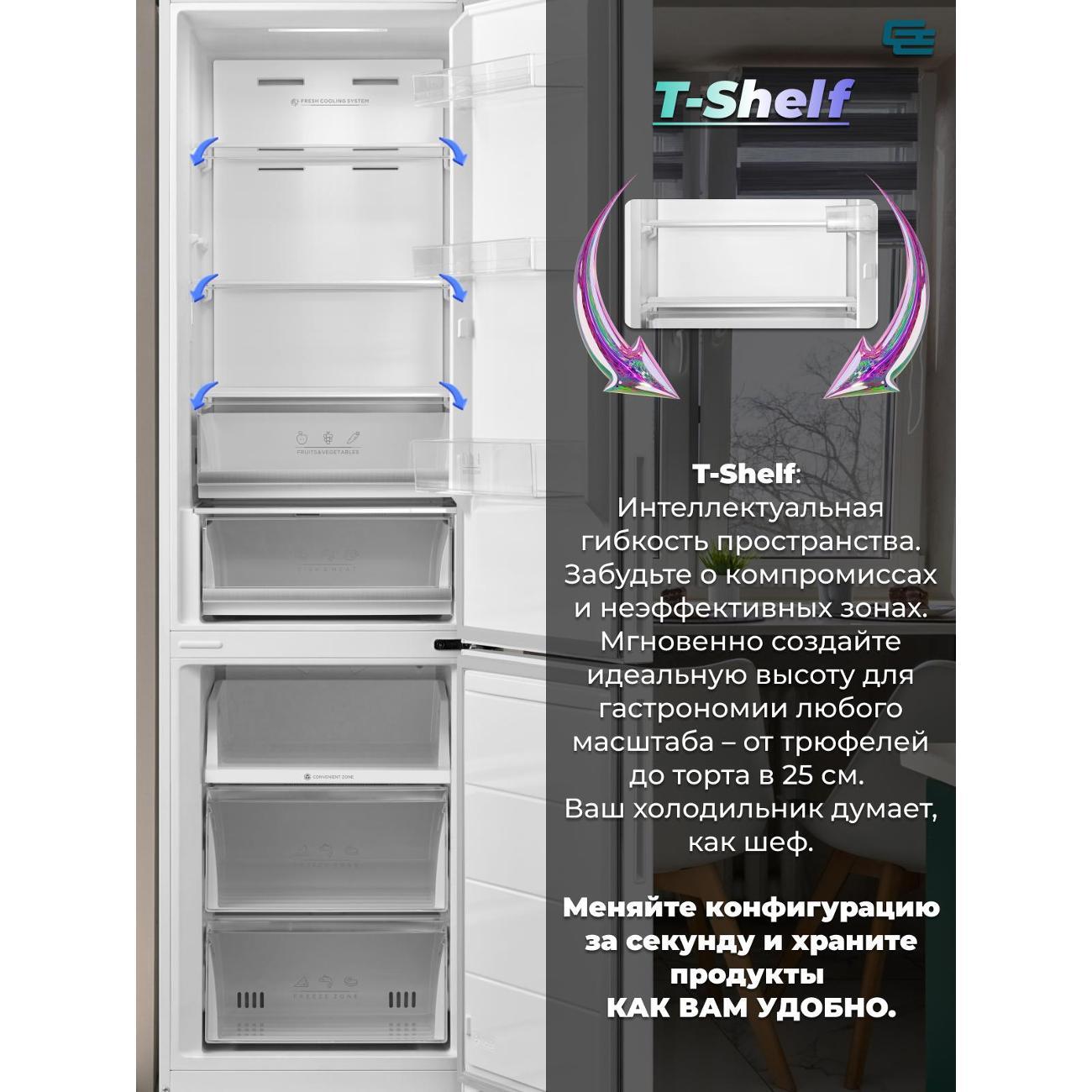 Холодильник General Electronics GE-ID401W