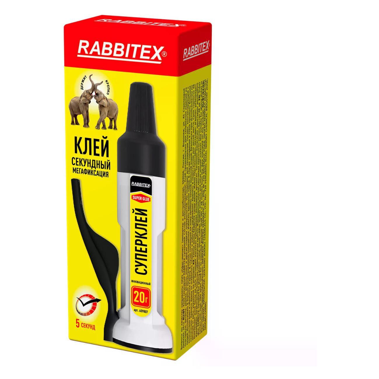 Клей секундный RABBITEX 609807