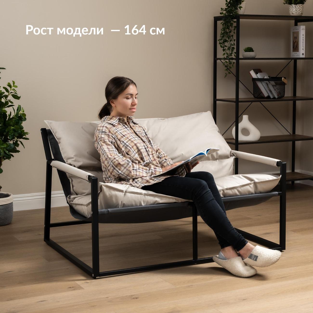 Диван садовый Logium Монг Арт. ТД 124 Cuba humus