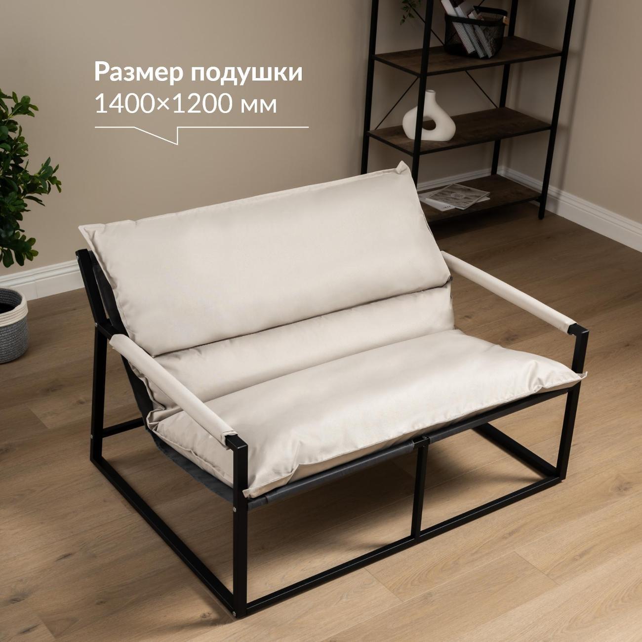 Диван садовый Logium Монг Арт. ТД 124 Cuba humus