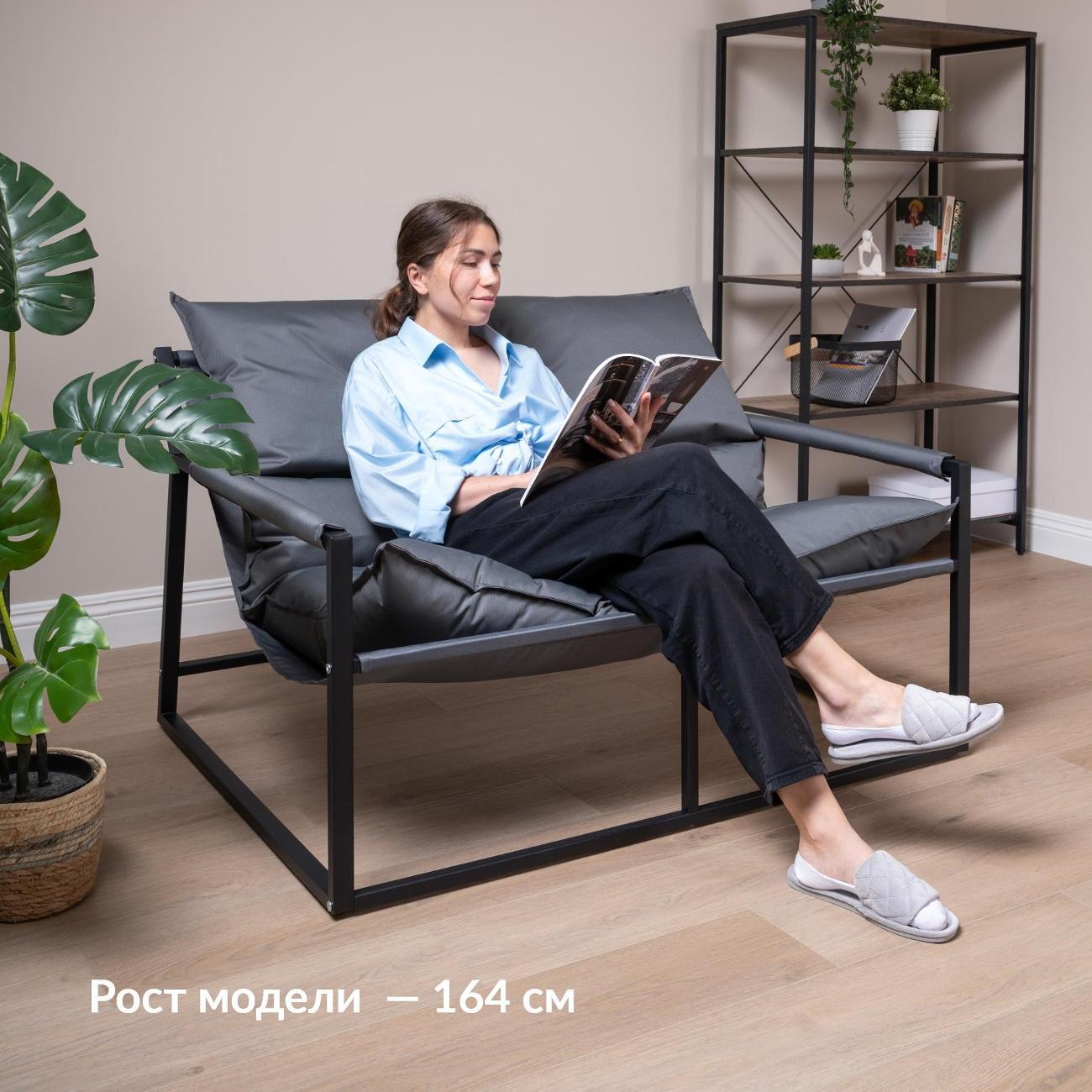 Диван садовый Logium Монг Арт. ТД 125 Cuba grey