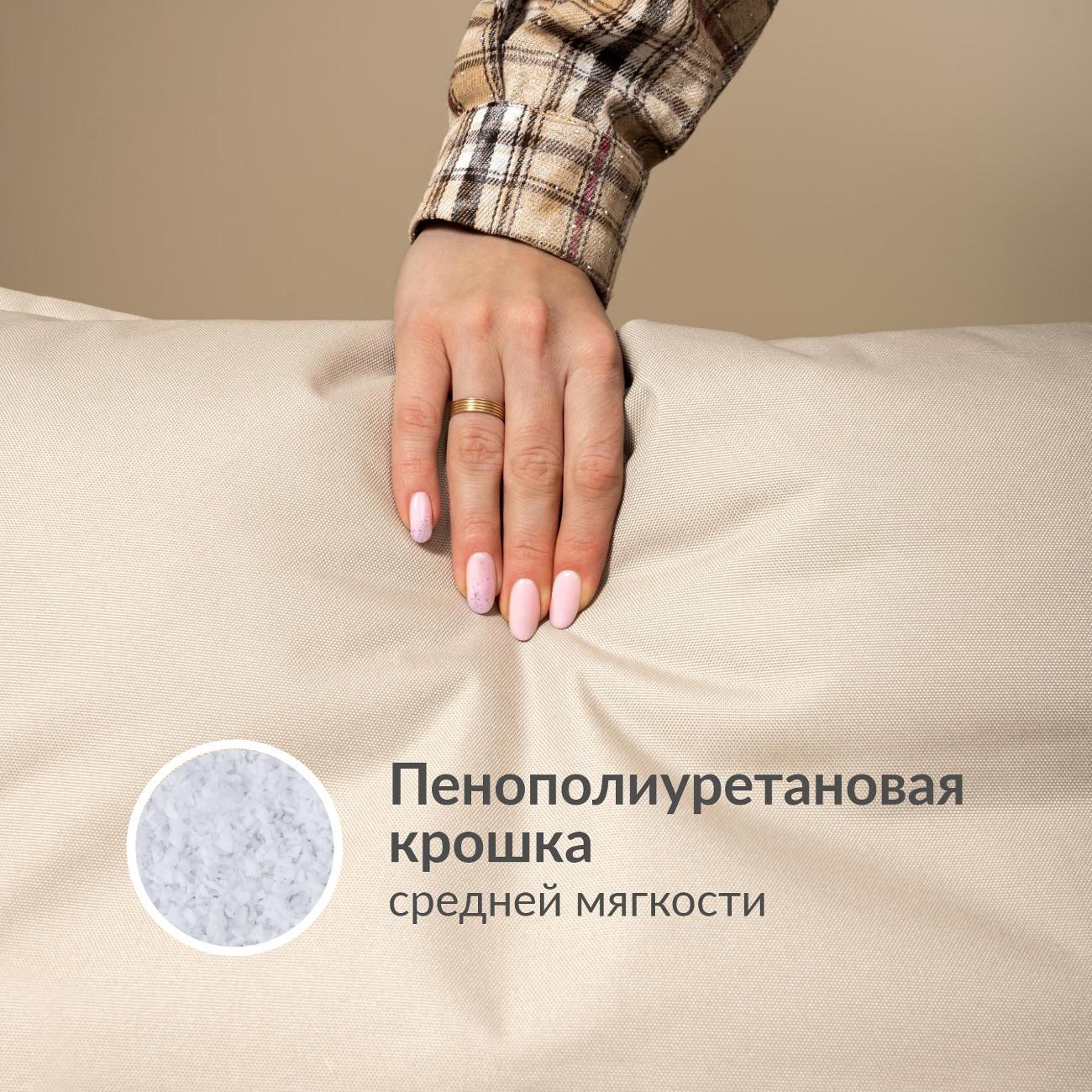 Кресло садовое Logium Монг Арт. ТД 124 Cuba humus