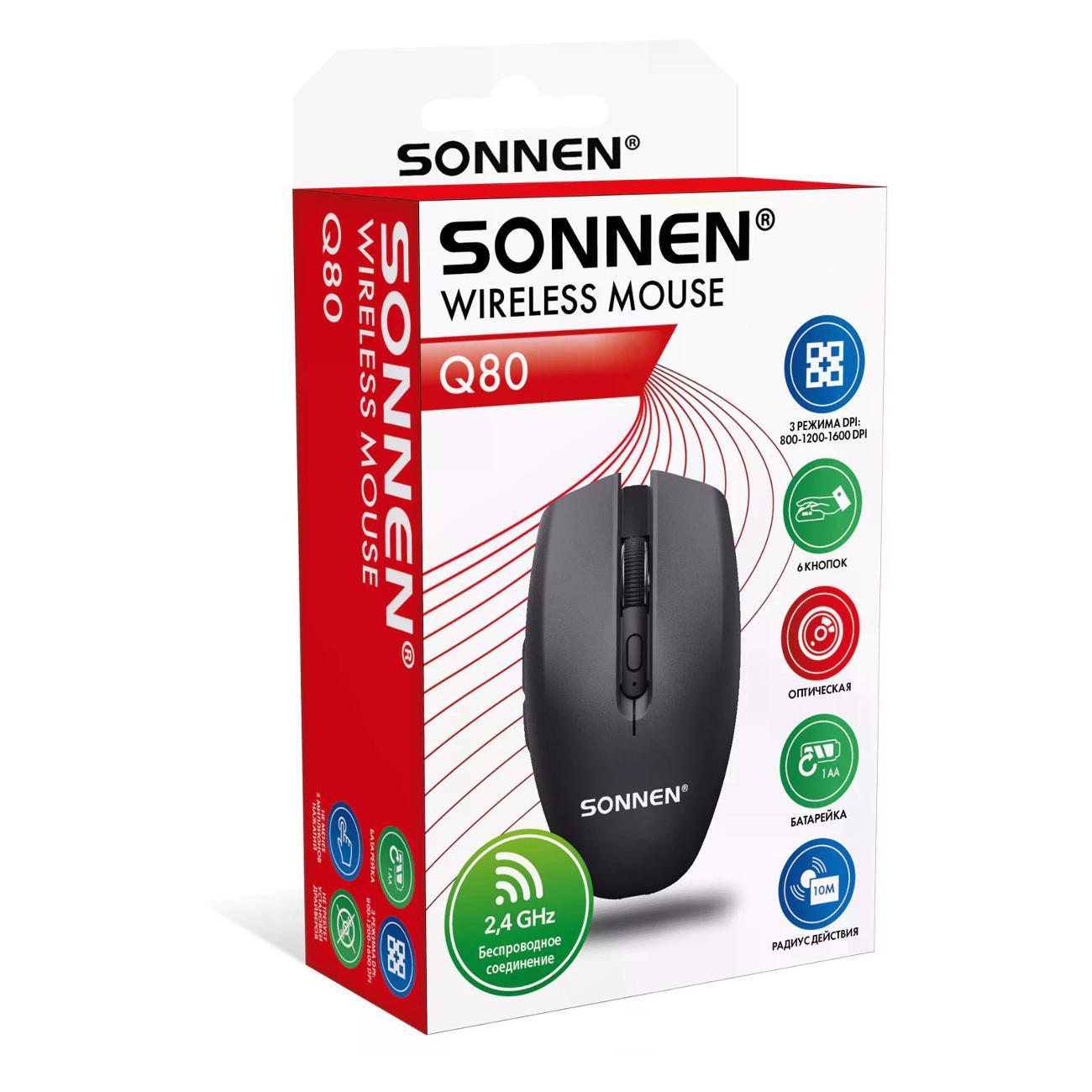 Компьютерная мышь беспроводная Sonnen Q80 черная