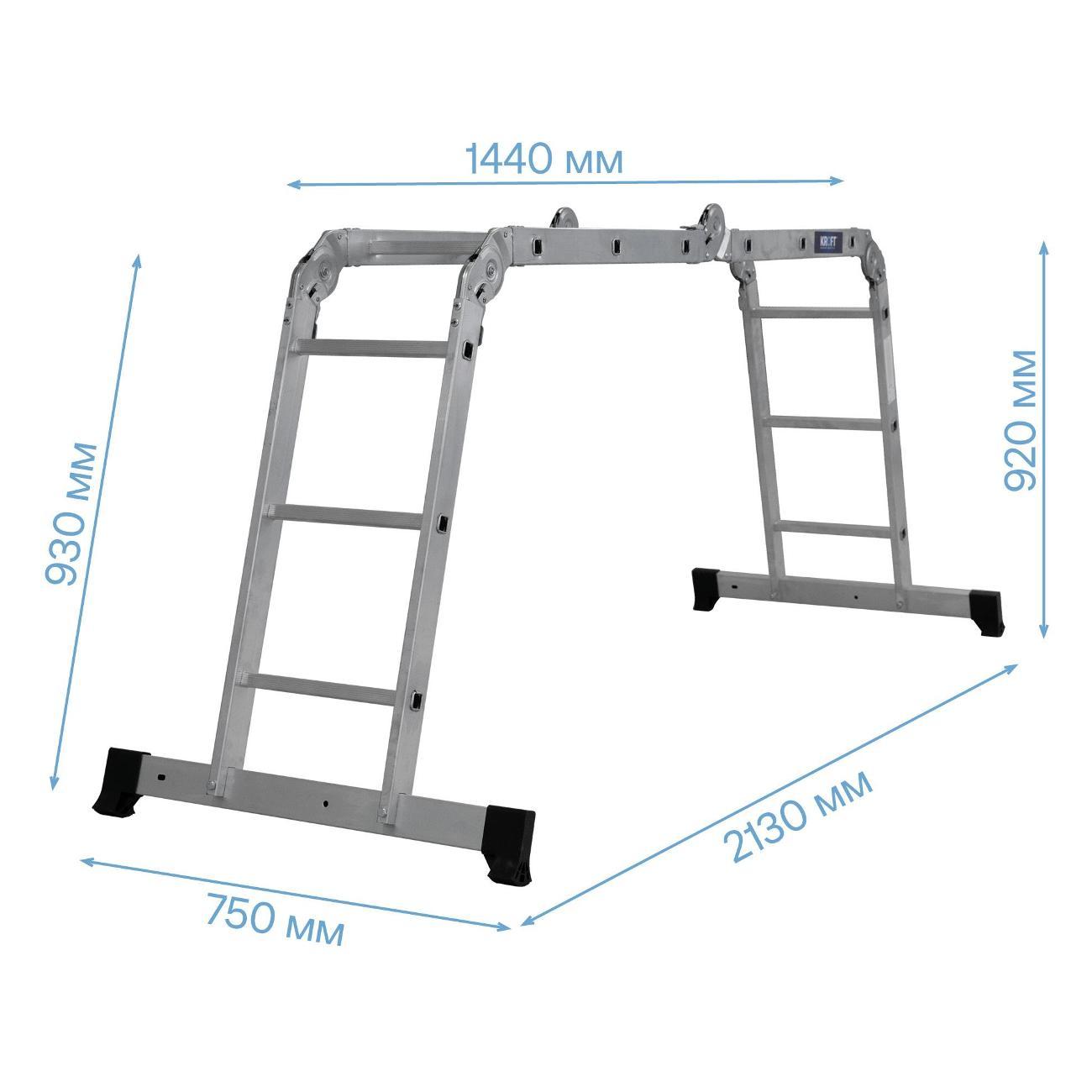 Лестница Kroft 0320403к
