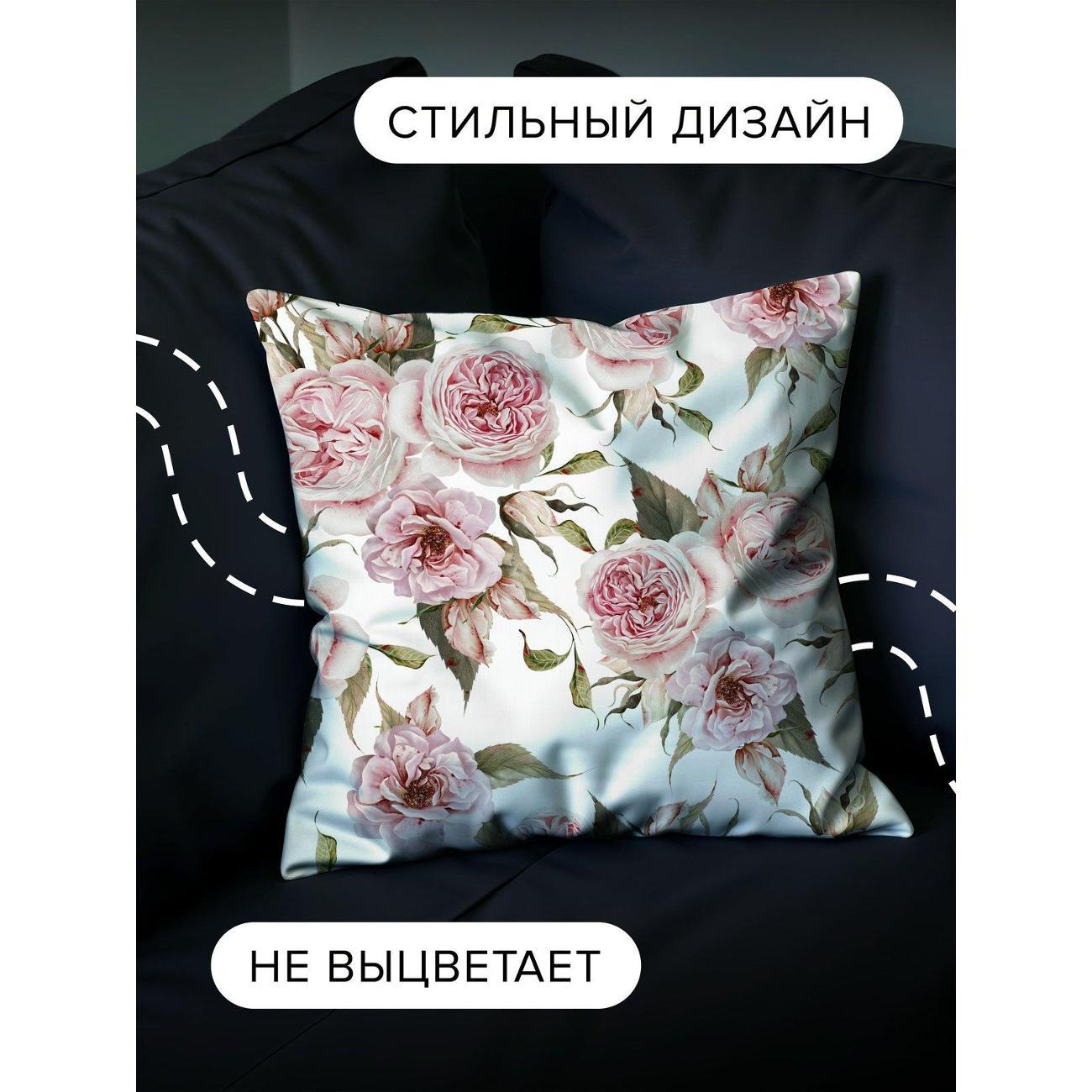 Подушка PrintyFull Акварельные розовые розы FP315505391, 30*30 см