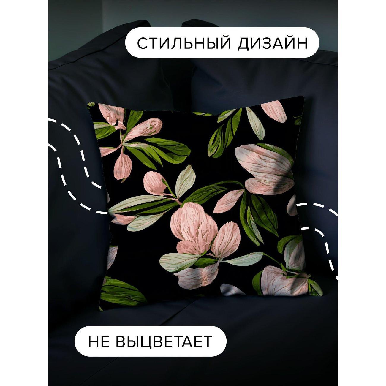 Подушка PrintyFull Розовые цветы и зеленые FP32817863, 30*30 см