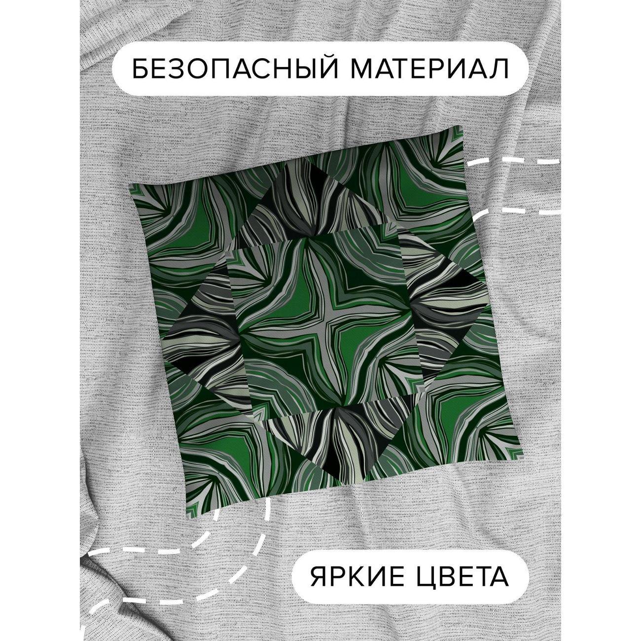 Подушка PrintyFull Абстрактный узор: зеленые FP32834925, 30*30 см