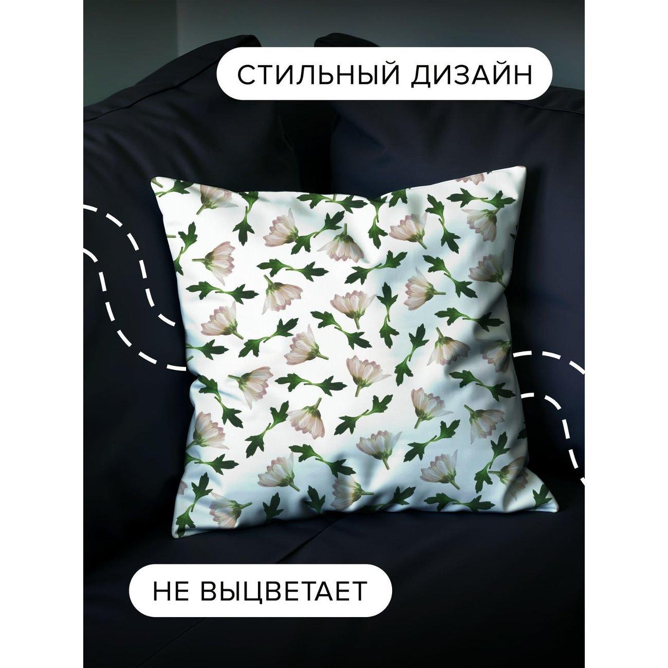 Подушка PrintyFull Бесшовный узор FP32893036, 30*30 см