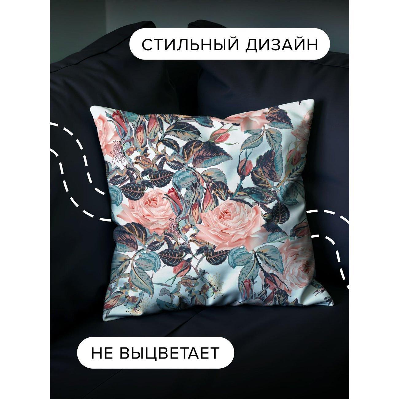 Подушка PrintyFull Розовые розы FP32895624, 30*30 см