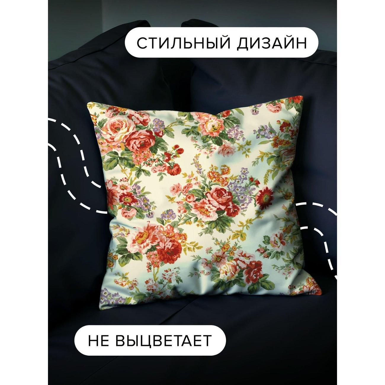 Подушка PrintyFull Цветочный узор: розы FP329014916, 30*30 см
