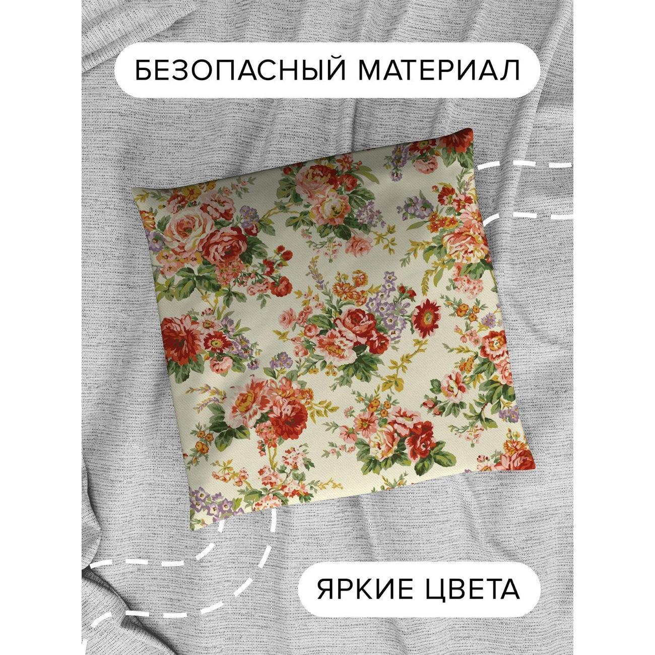Подушка PrintyFull Цветочный узор: розы FP329014916, 30*30 см