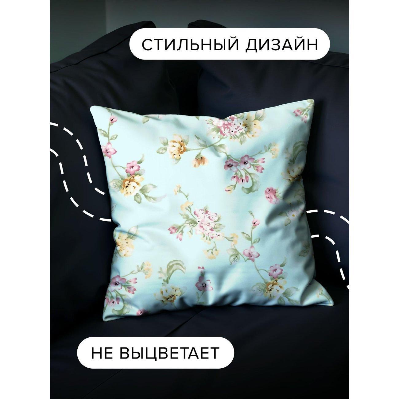 Подушка PrintyFull Пастельные цветы и листья FP329014956, 30*30 см