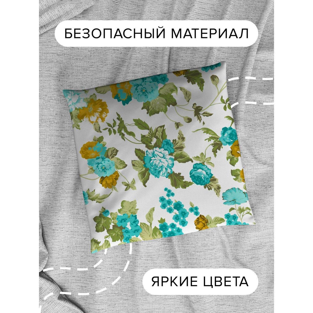 Подушка PrintyFull Цветочный узор: бирюзовые FP329014989, 30*30 см