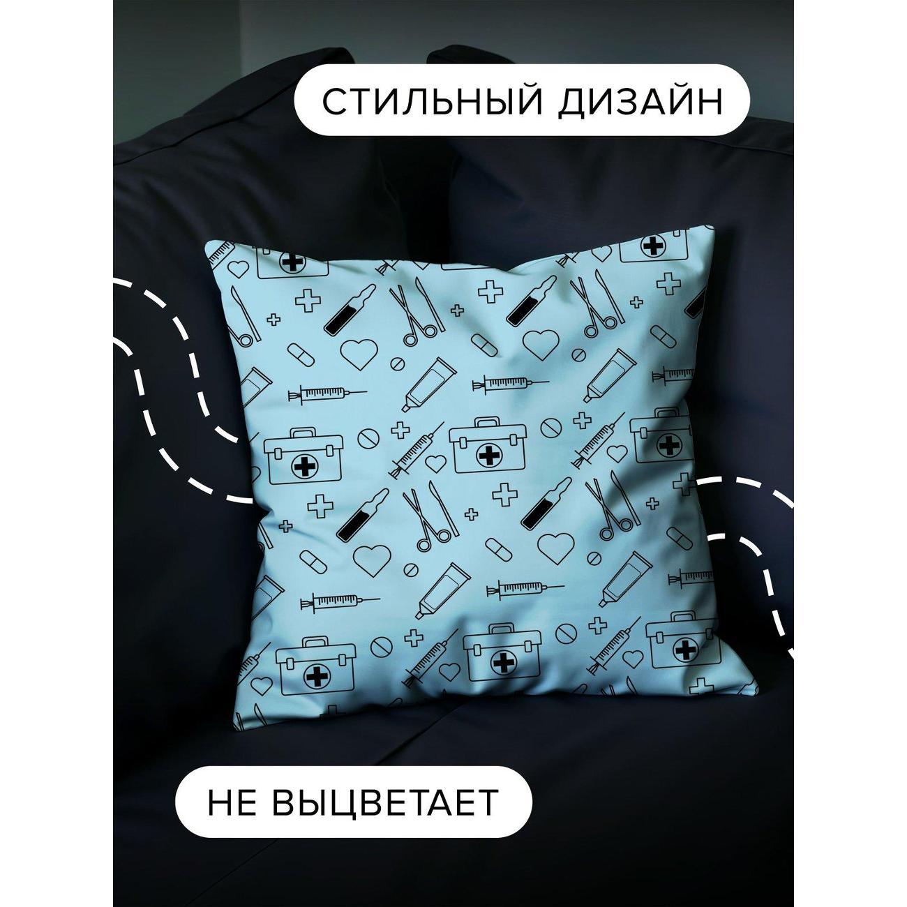 Подушка PrintyFull Медицинский узор: шприцы FP32908787, 30*30 см