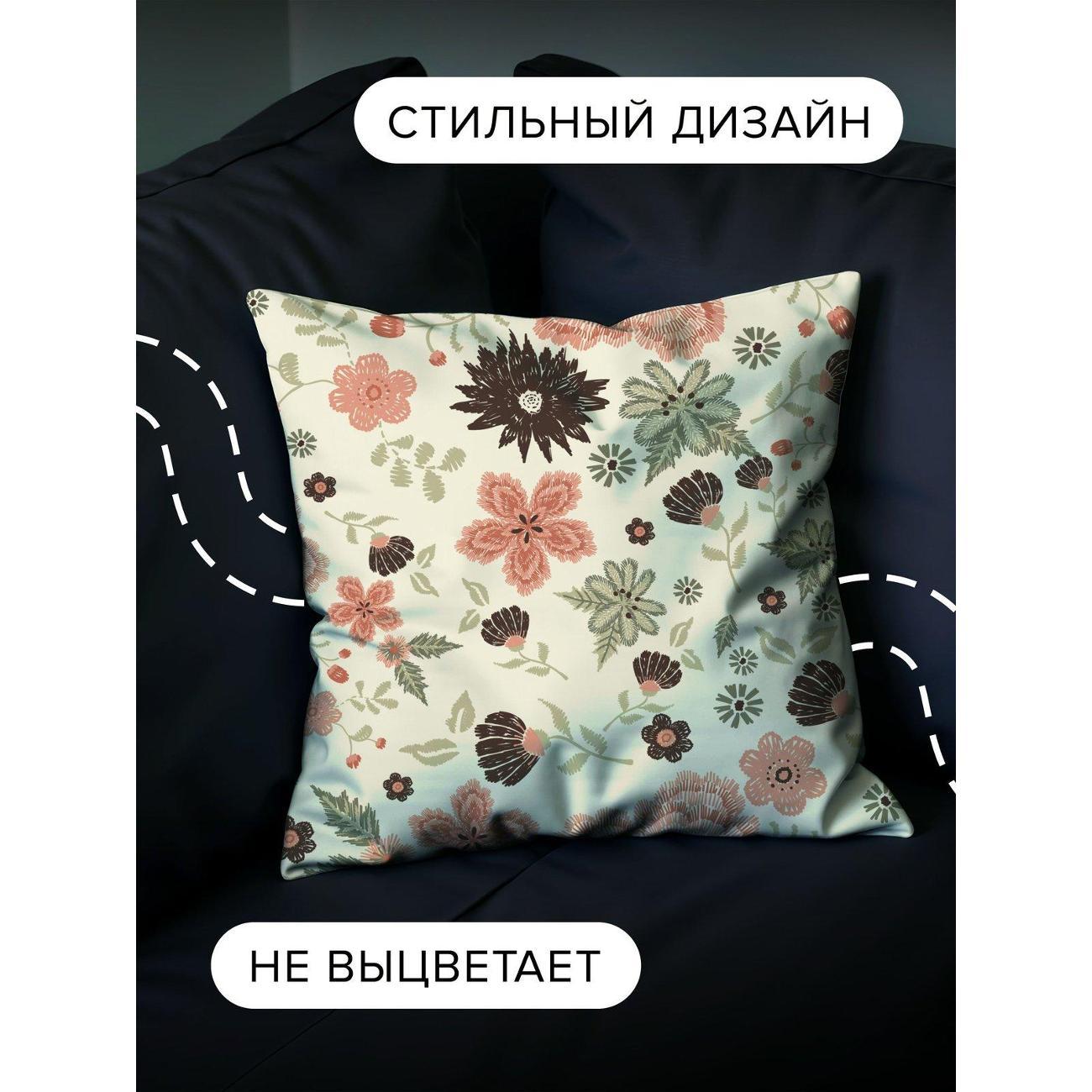 Подушка PrintyFull Цветочный узор: розовые FP32941273, 30*30 см