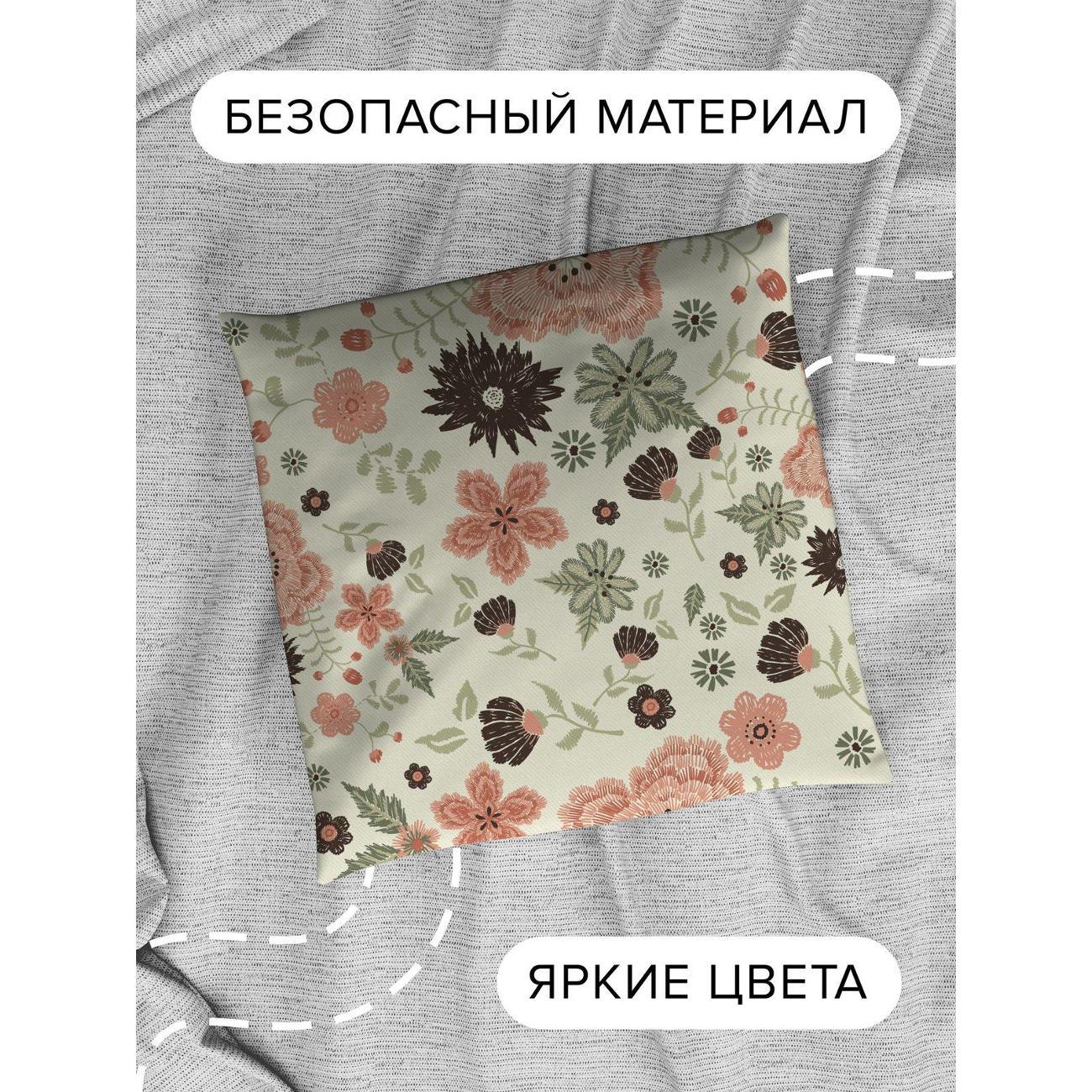 Подушка PrintyFull Цветочный узор: розовые FP32941273, 30*30 см