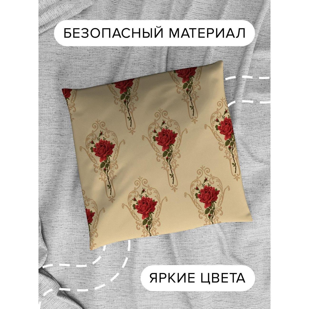 Подушка PrintyFull Красные розы с орнаментом FP32948409, 30*30 см