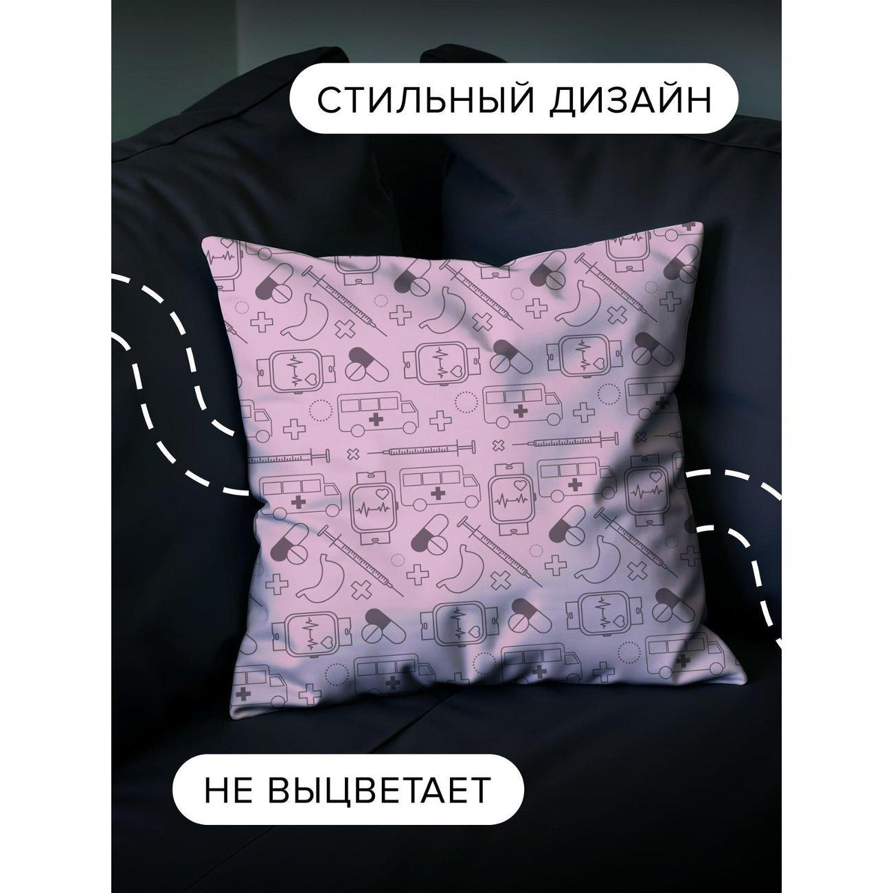 Подушка PrintyFull Медицинский узор: шприцы FP32955411, 30*30 см