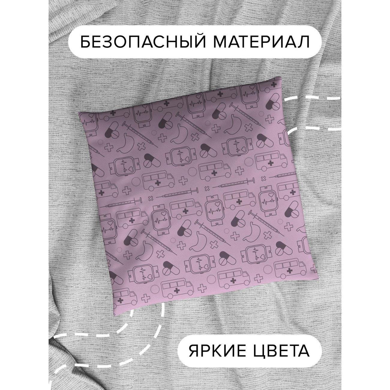 Подушка PrintyFull Медицинский узор: шприцы FP32955411, 30*30 см
