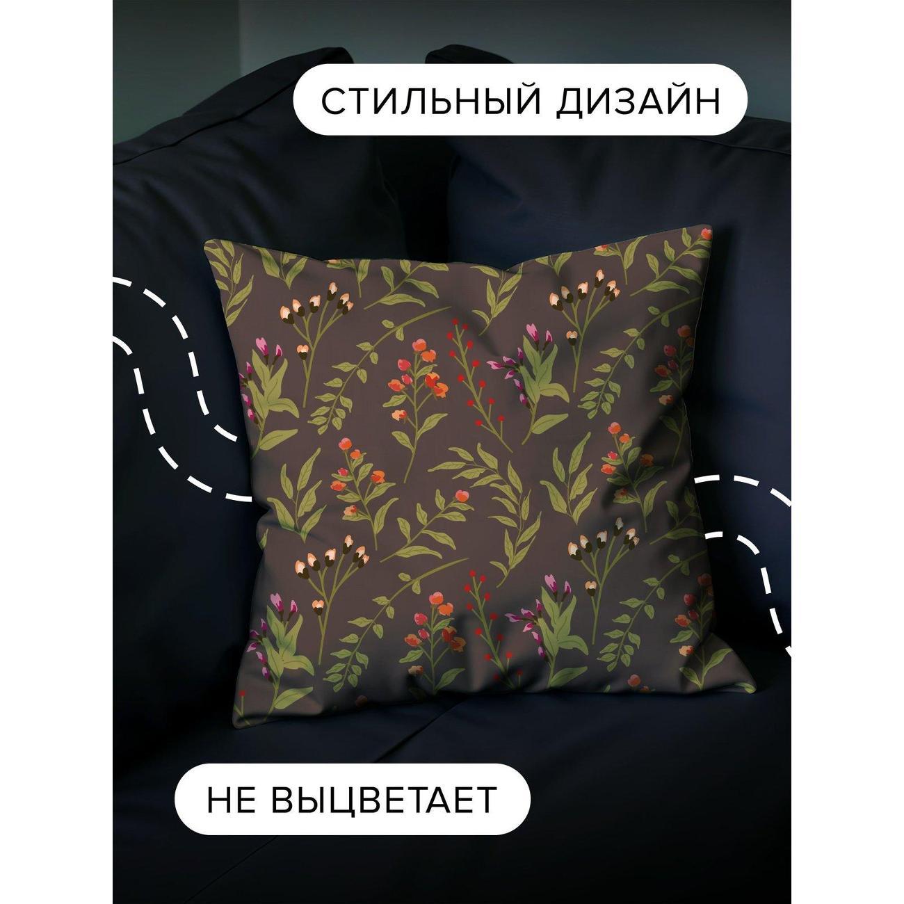 Подушка PrintyFull Цветочный узор: зеленые FP32974643, 30*30 см