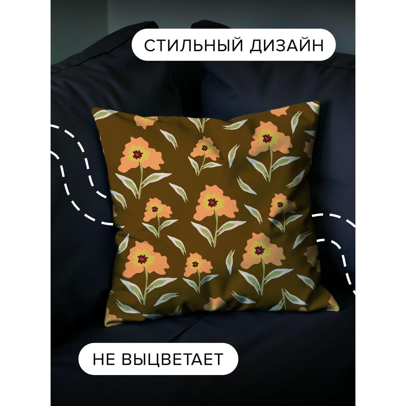 Подушка PrintyFull Оранжевые цветы с зелеными FP329772014, 30*30 см