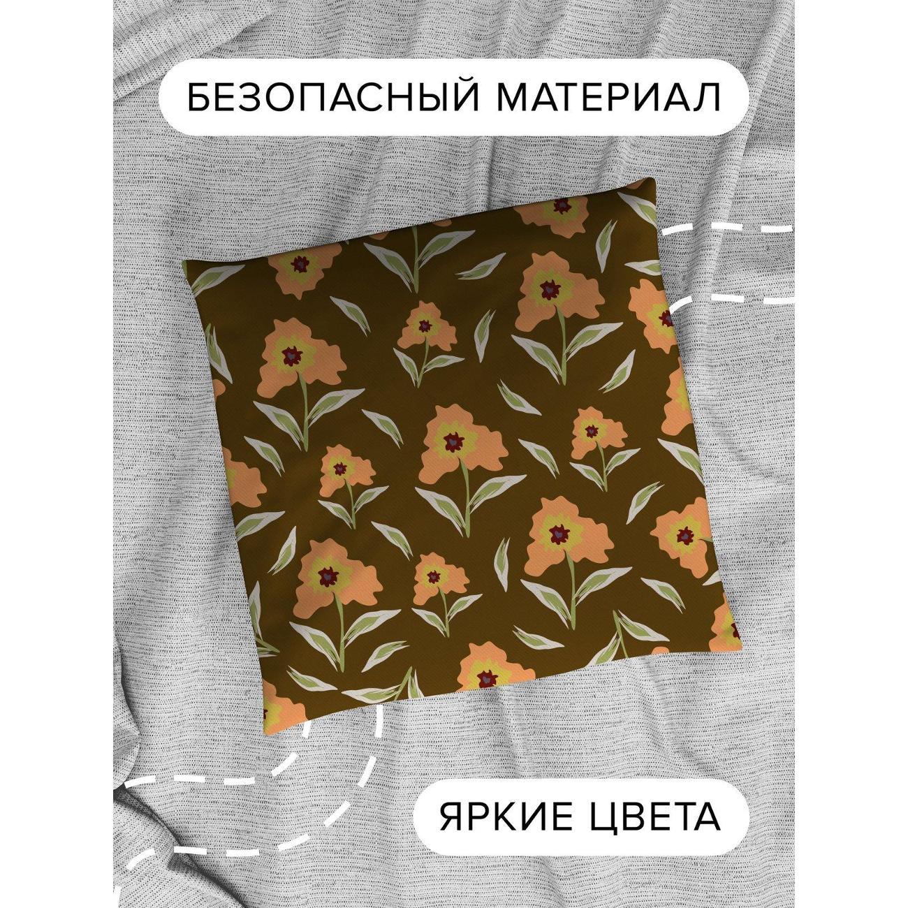 Подушка PrintyFull Оранжевые цветы с зелеными FP329772014, 30*30 см