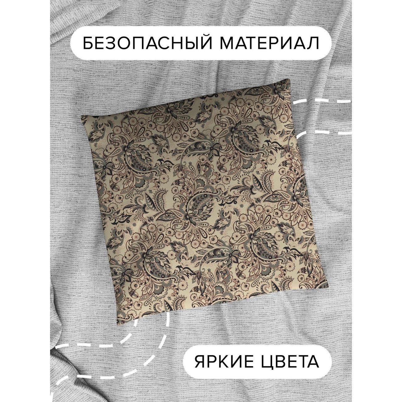 Подушка PrintyFull Узор пейсли с цветочными FP32419790, 30*30 см