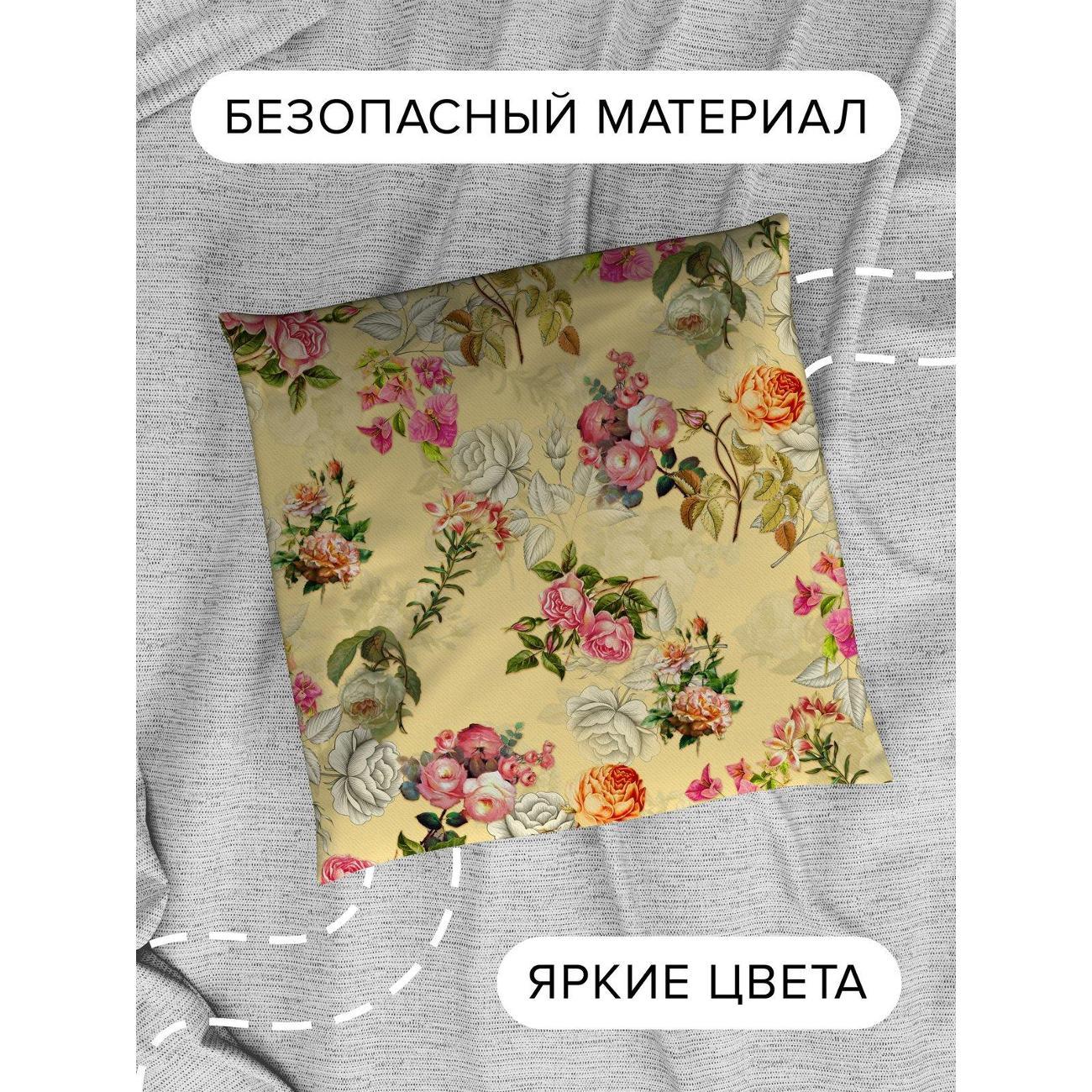 Подушка PrintyFull Цветочный узор: розы FP32420111, 30*30 см