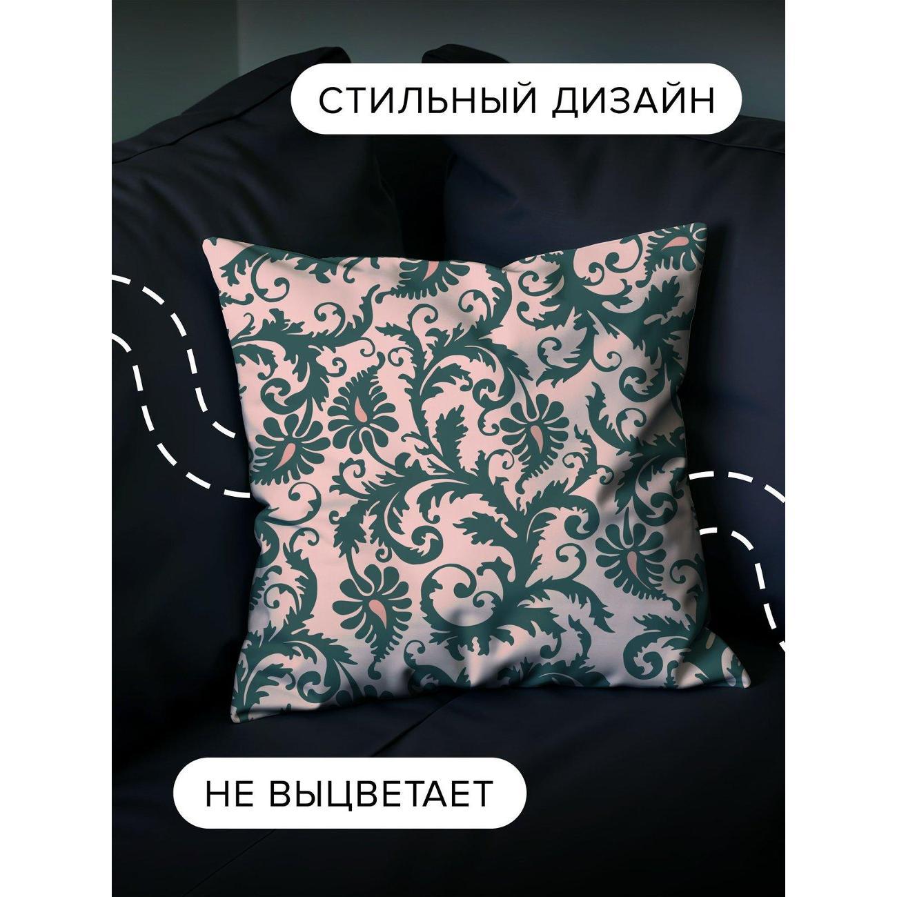 Подушка PrintyFull Цветочные завитки и мотивы FP32421821, 30*30 см