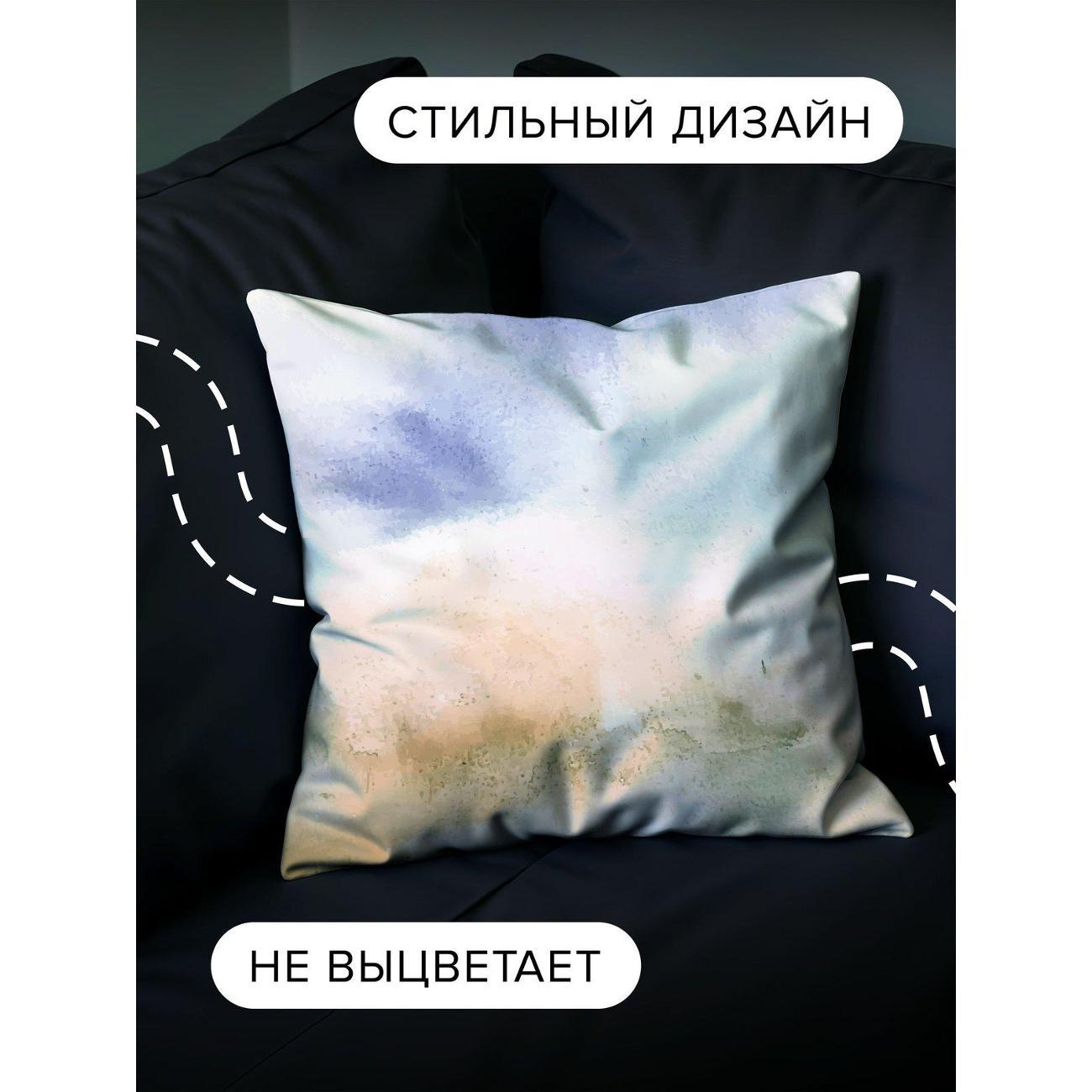 Подушка PrintyFull Акварельный фон FP32425520, 30*30 см