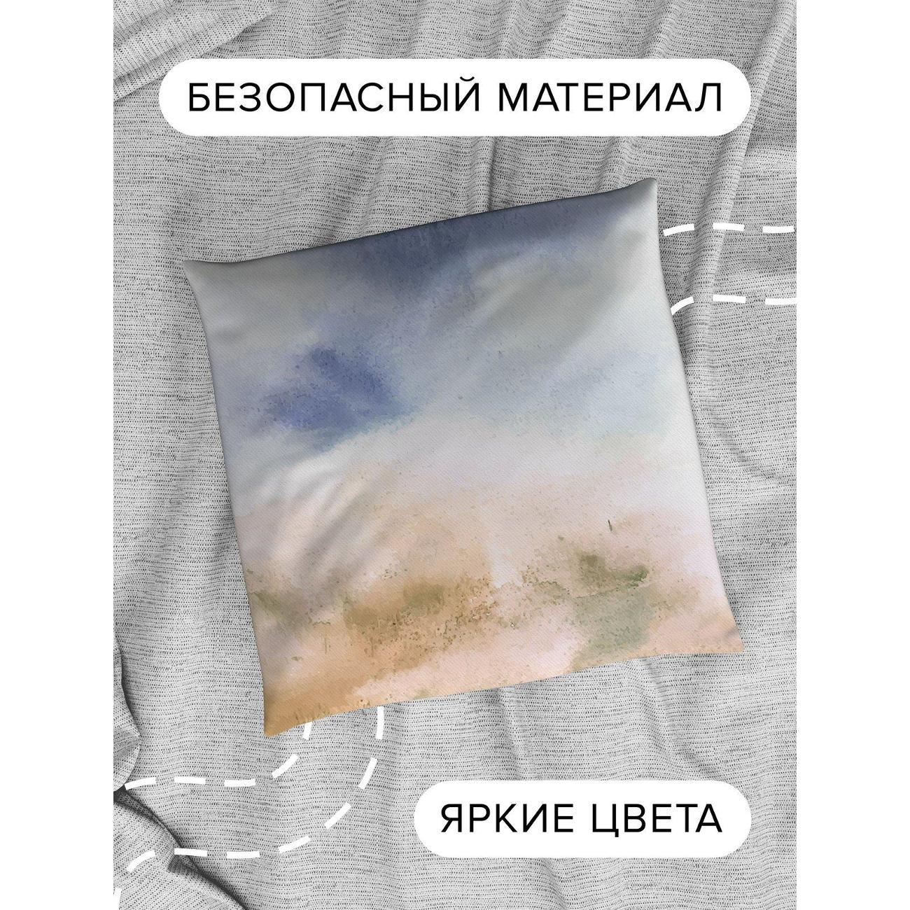 Подушка PrintyFull Акварельный фон FP32425520, 30*30 см