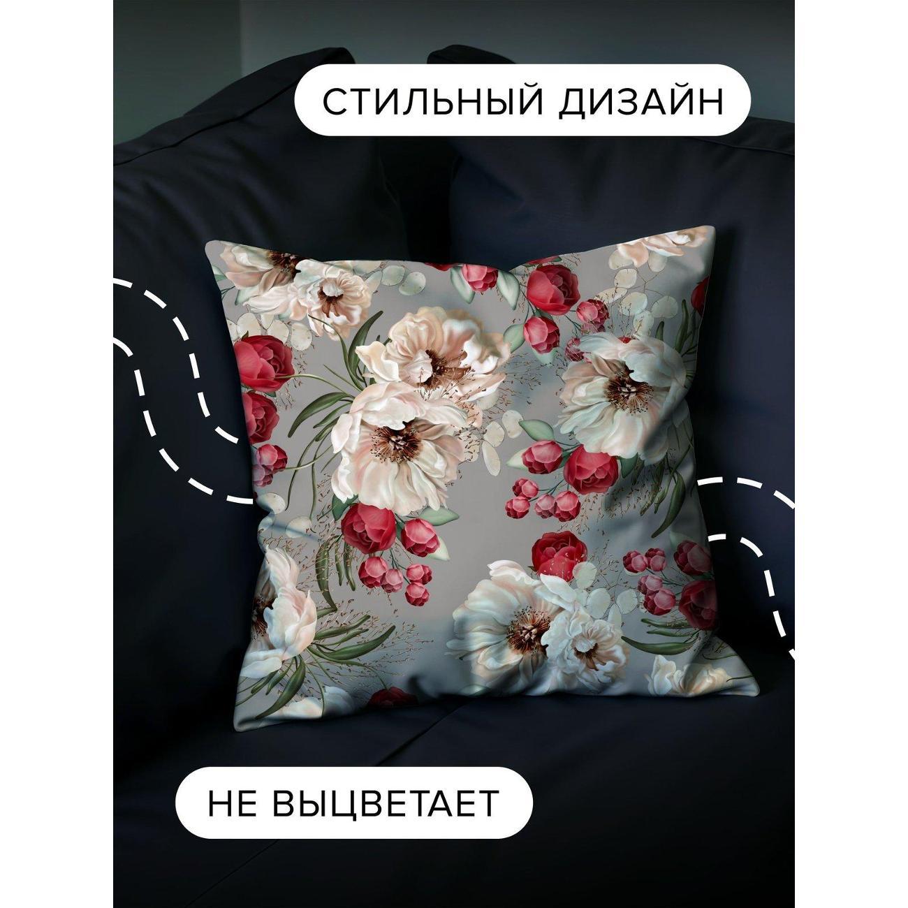 Подушка PrintyFull Акварельные пионы и розы FP32427537, 30*30 см