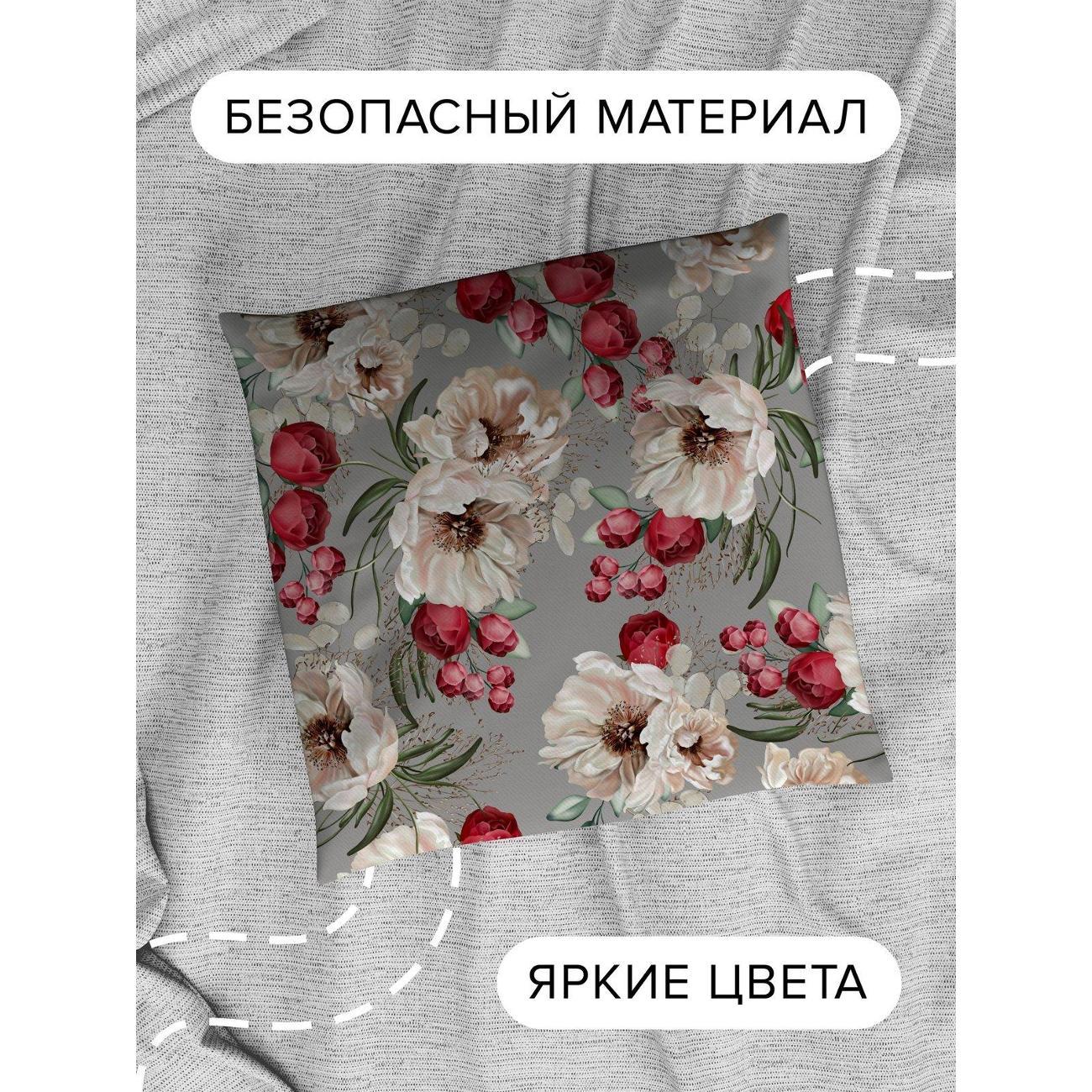 Подушка PrintyFull Акварельные пионы и розы FP32427537, 30*30 см