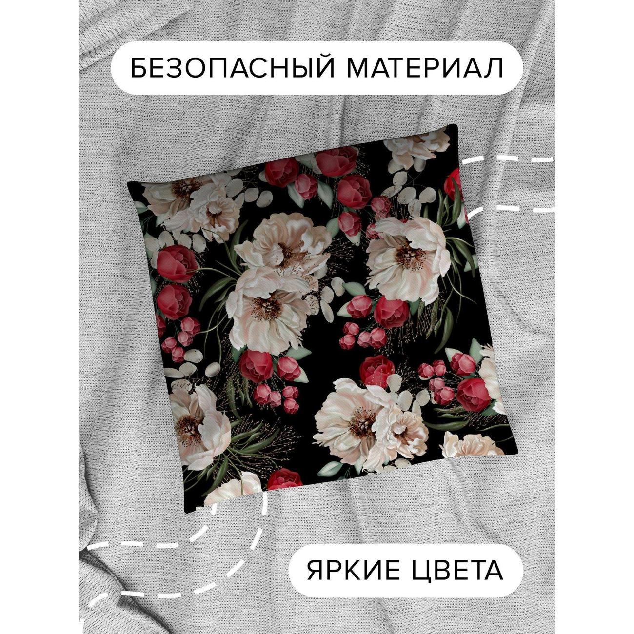 Подушка PrintyFull Пионы и розы кремовых FP32427541, 30*30 см