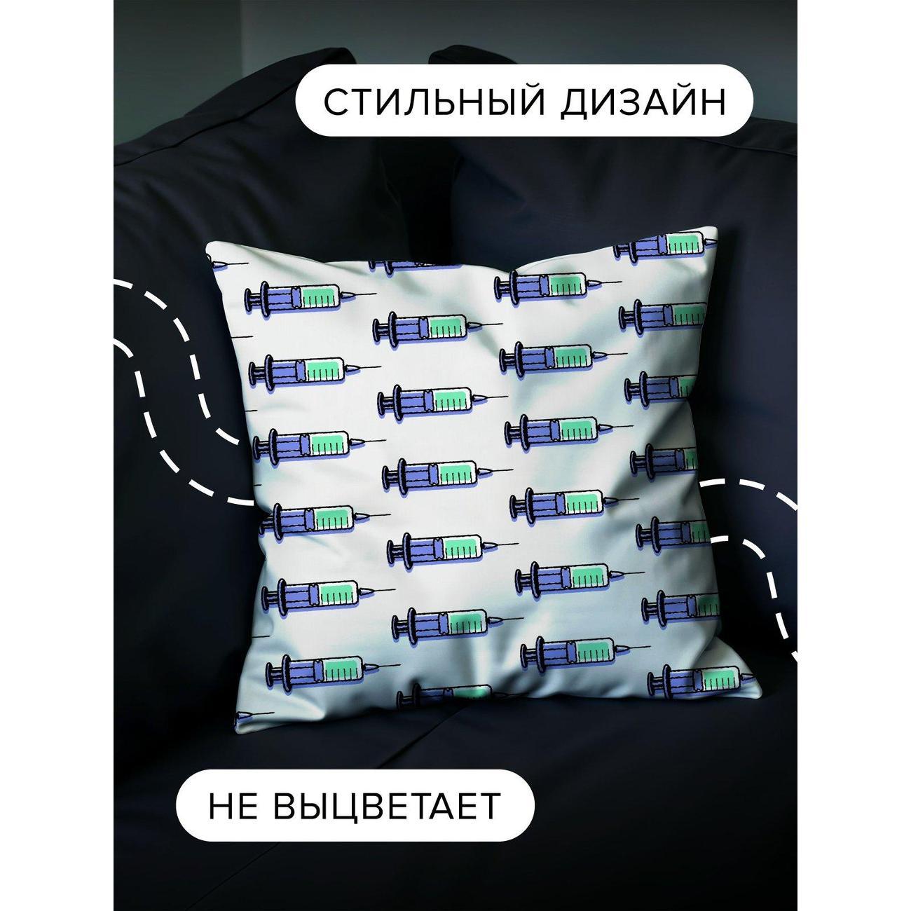 Подушка PrintyFull Узор из повторяющихся FP32446912, 30*30 см
