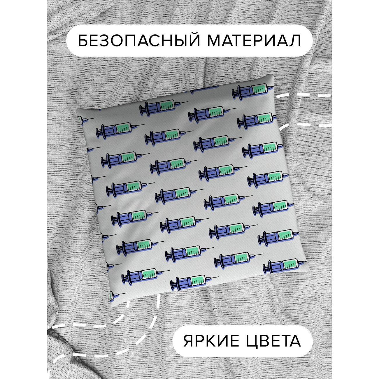 Подушка PrintyFull Узор из повторяющихся FP32446912, 30*30 см