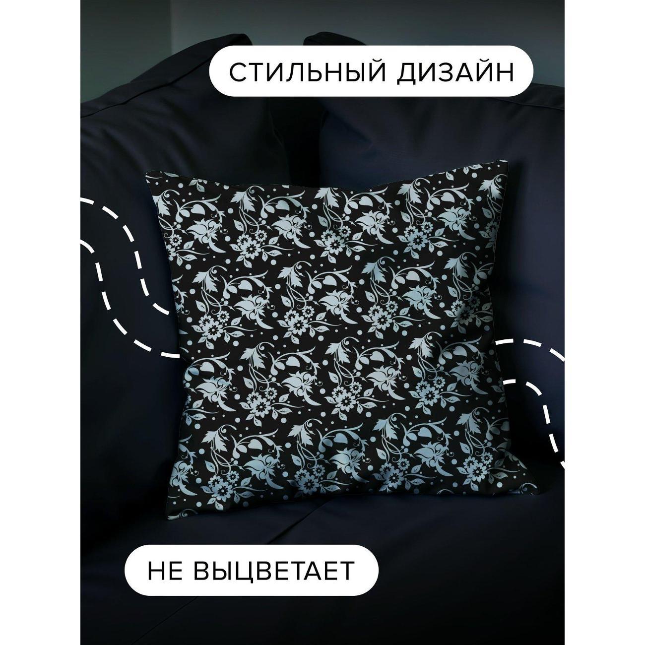 Подушка PrintyFull Черно-белый цветочный узор FP32491399, 30*30 см