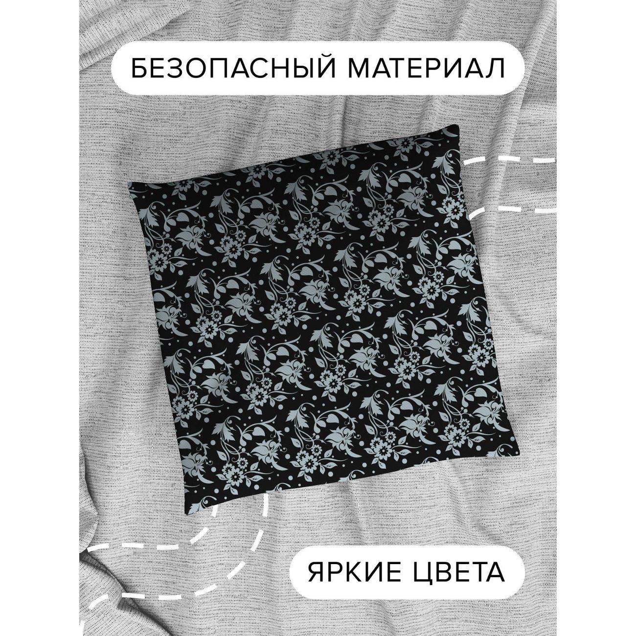 Подушка PrintyFull Черно-белый цветочный узор FP32491399, 30*30 см