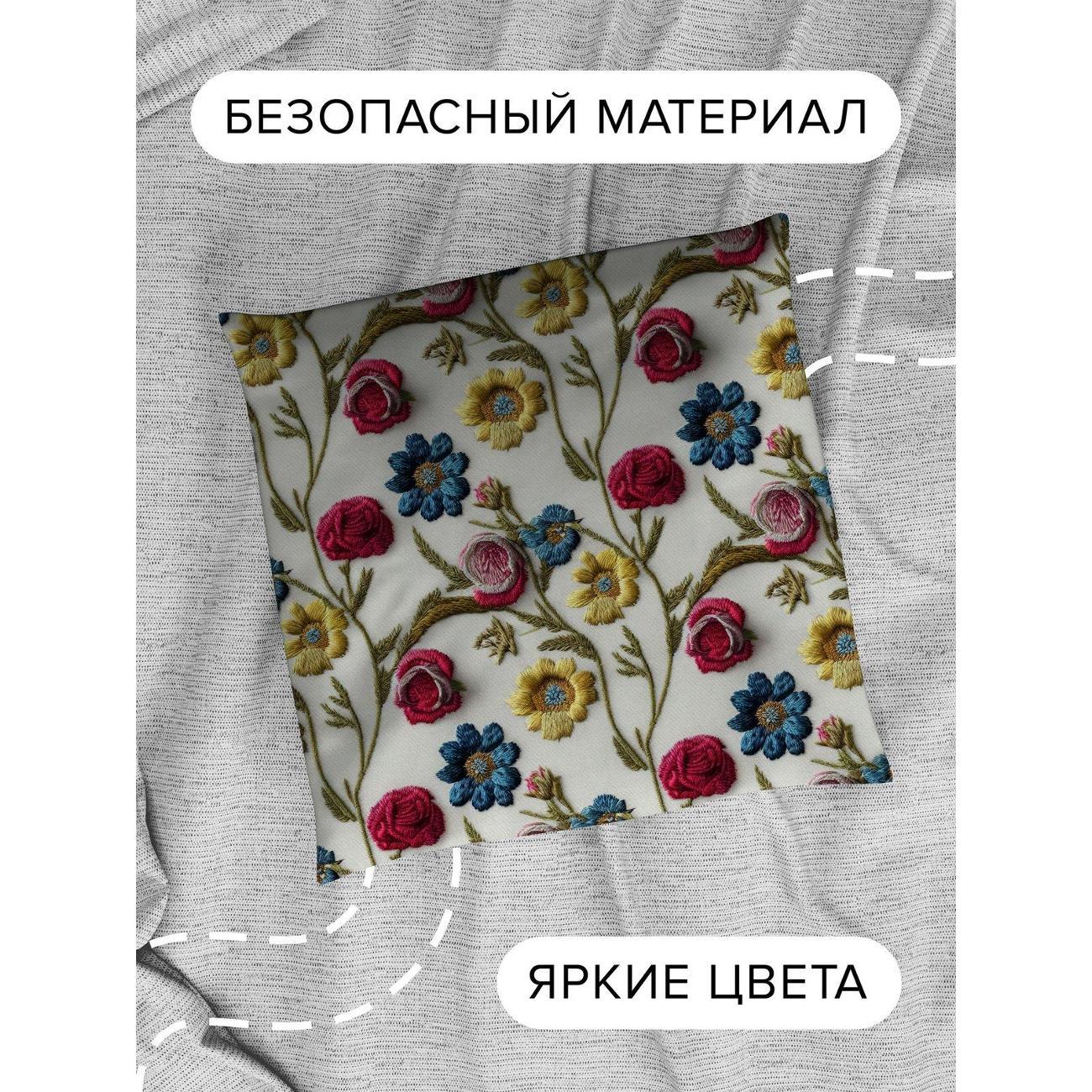 Подушка PrintyFull Вышитые цветы: розы, желтые FP32517845, 30*30 см