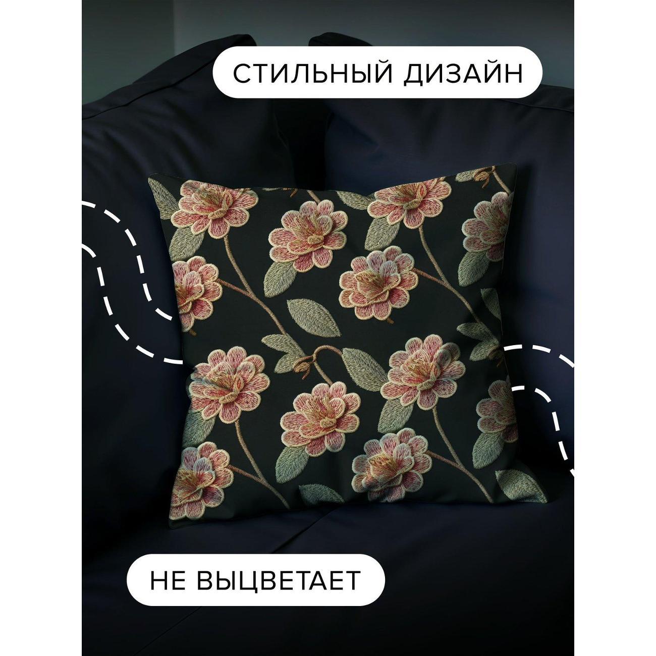 Подушка PrintyFull Вышитые розовые цветы FP32517858, 30*30 см
