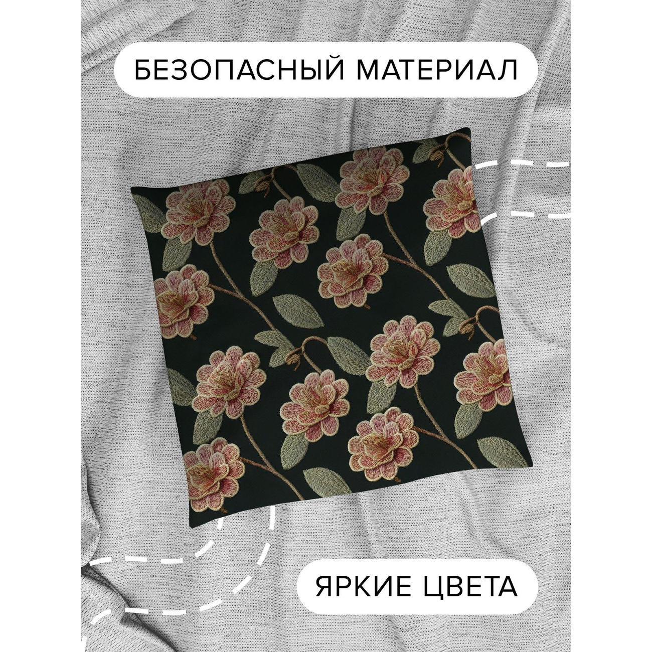 Подушка PrintyFull Вышитые розовые цветы FP32517858, 30*30 см