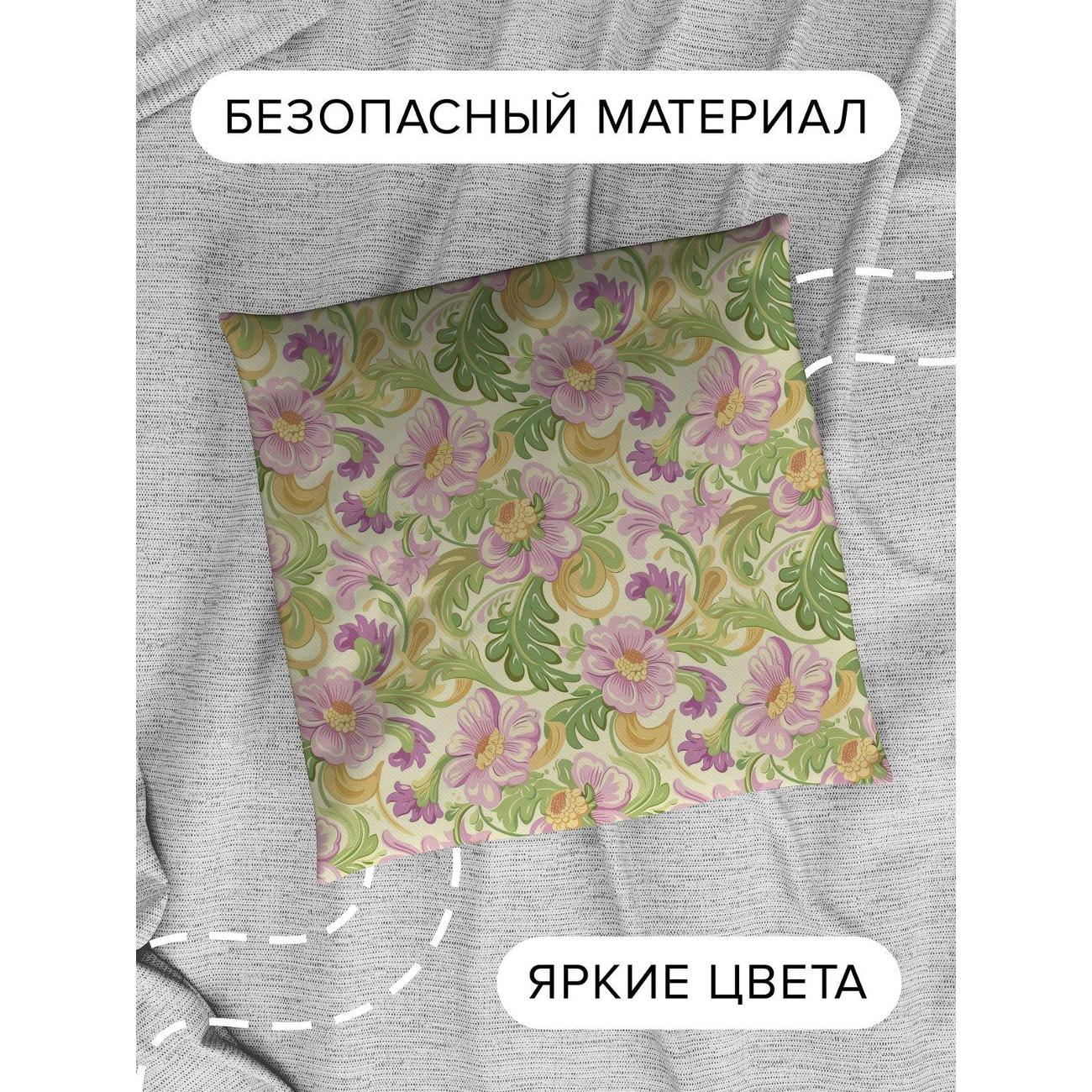 Подушка PrintyFull Цветочные мотивы: розовые FP325276942, 30*30 см