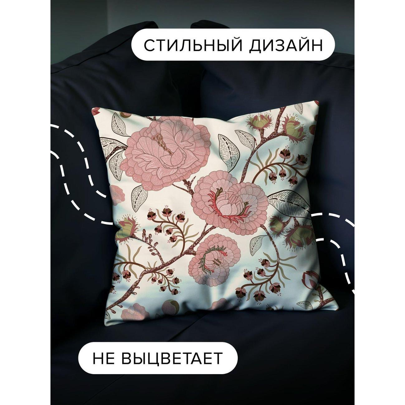Подушка PrintyFull Цветочные ветви с розовыми FP32528617, 30*30 см