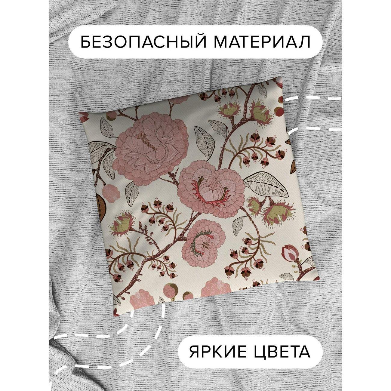 Подушка PrintyFull Цветочные ветви с розовыми FP32528617, 30*30 см