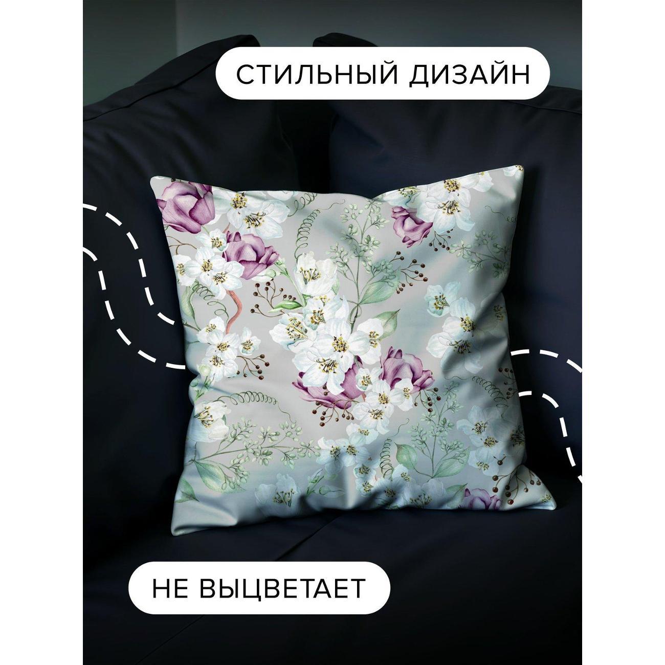 Подушка декоративная PrintyFull Белые и фиолетовые цветы FP33694331, 30*30 см