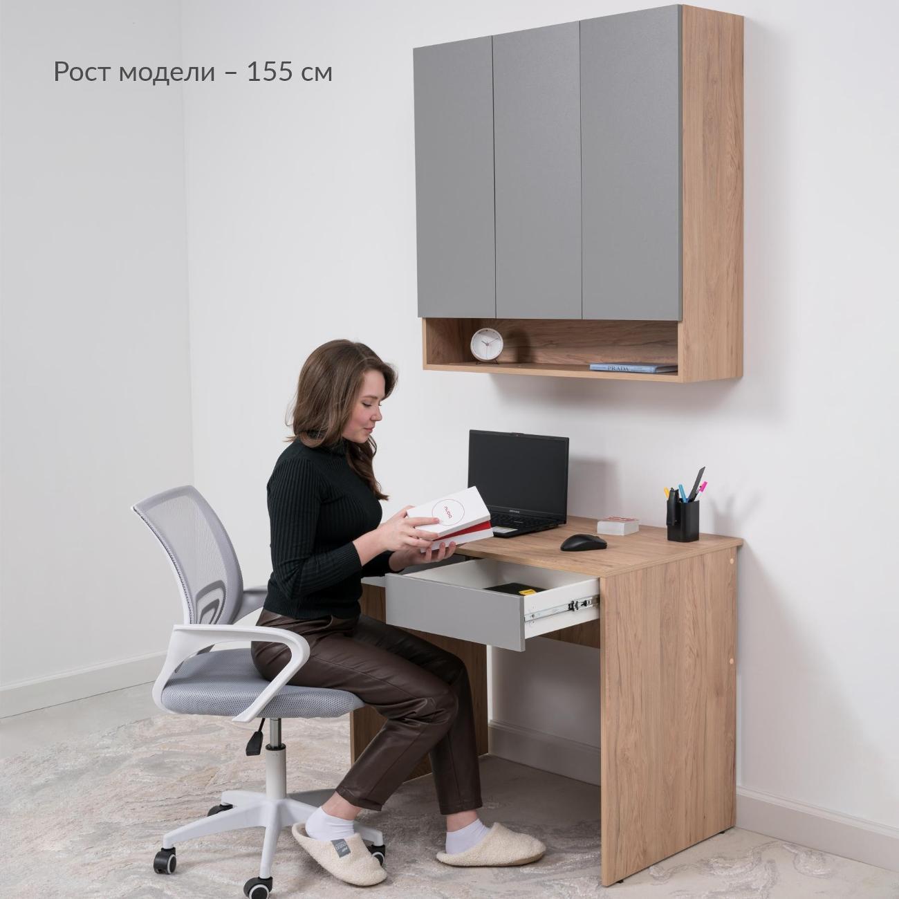 Стол письменный Logium Сигма 12.161, Гикори Рокфорд, Серый Шифер