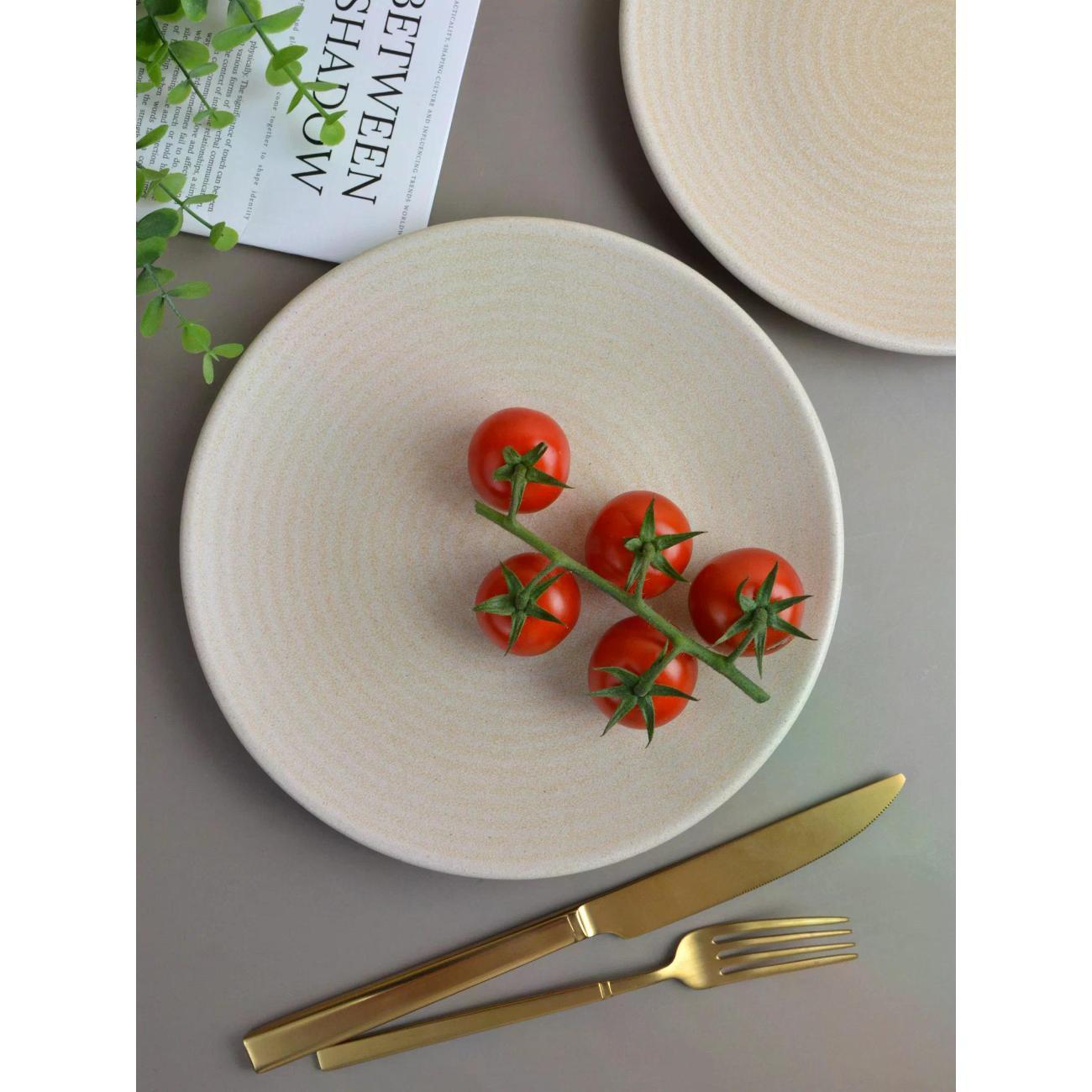 Тарелка BONNA Mirage d=21 см, 2 шт.