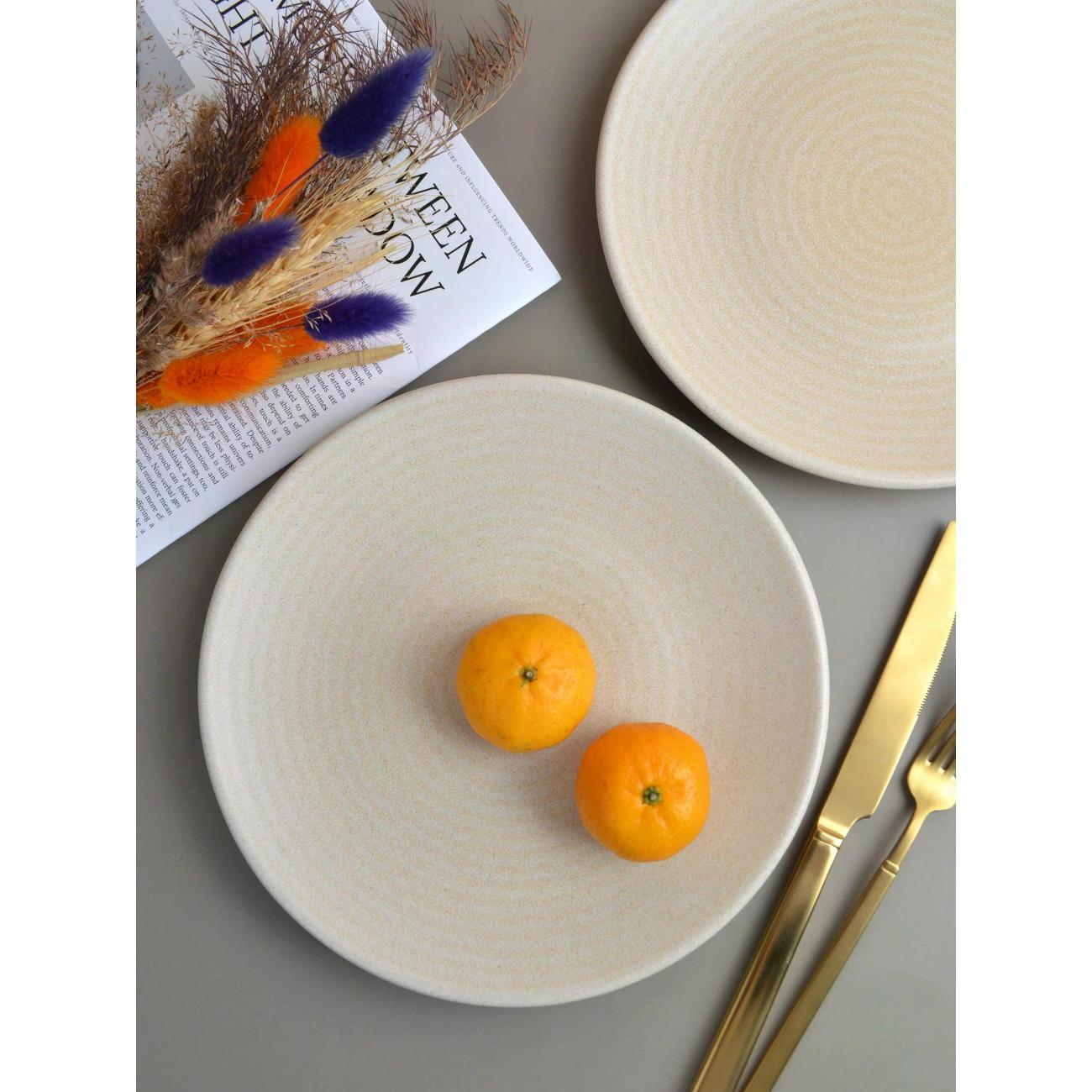 Тарелка BONNA Mirage d=21 см, 2 шт.